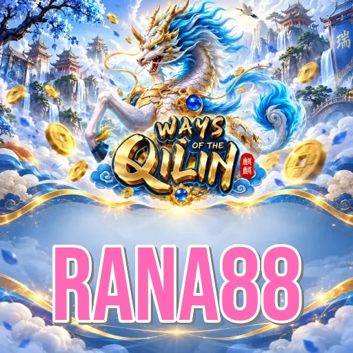 স্ক্রিনশট ৪ - rana88 ডার্ক মোড